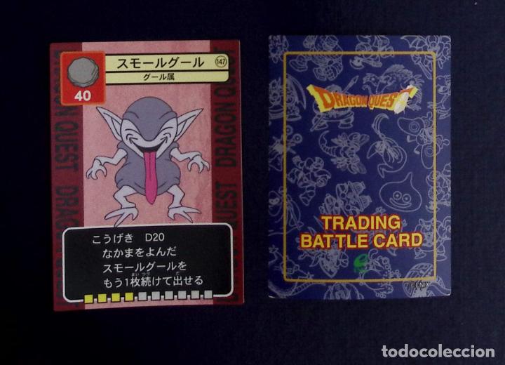 Trading cards: Dragon Quest TRADING BATTLE CARRD 147 - Foto 1