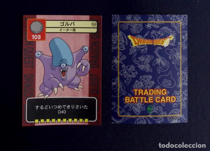 Trading cards: Dragon Quest TRADING BATTLE CARRD 153 - Foto 1