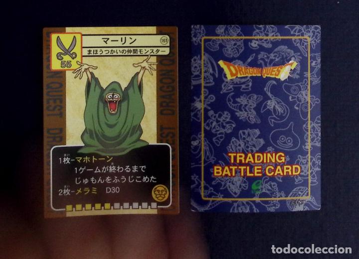 Trading cards: Dragon Quest TRADING BATTLE CARRD 161 - Foto 1