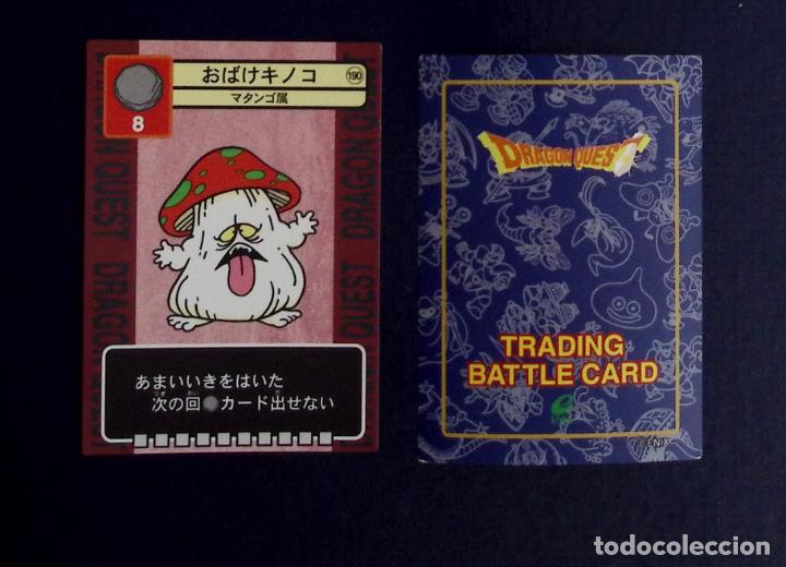 Trading cards: Dragon Quest TRADING BATTLE CARRD 190 - Foto 1