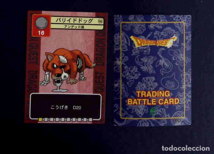 Trading cards: Dragon Quest TRADING BATTLE CARRD 192 - Foto 1