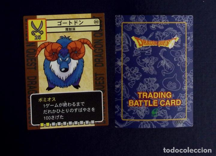 Trading cards: Dragon Quest TRADING BATTLE CARRD 222 - Foto 1