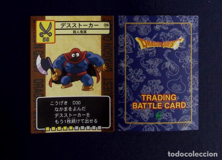 Trading cards: Dragon Quest TRADING BATTLE CARRD 226 - Foto 1