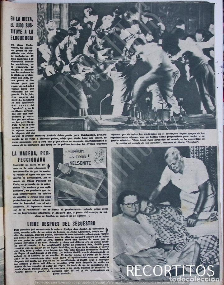 Cartas Colecion&aacute;veis: JUDO 1954