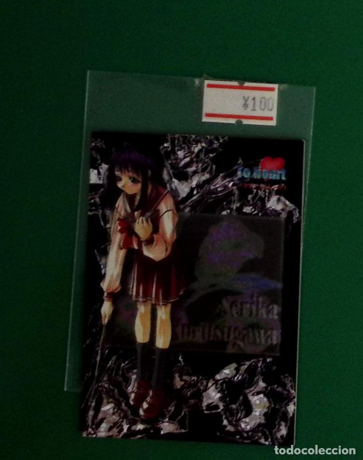 Cartas Colecion&aacute;veis: TO HEART SP CARD TRADING CARD SERIKA