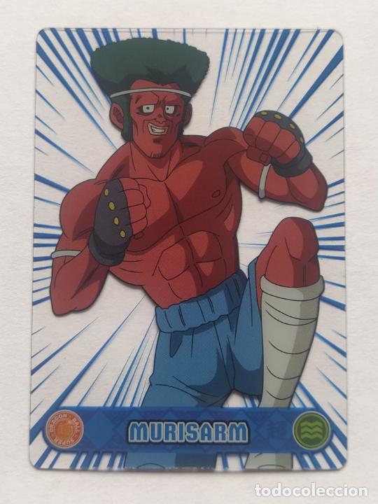 Trading Cards: DRAGON BALL SUPER THE LEGEND OF SON GOKU - N&ordm; 161 - PANINI - LAMINCARDS - COLLECTIBLE CARDS (148A)