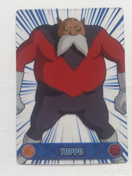 Trading Cards: DRAGON BALL SUPER THE LEGEND OF SON GOKU - N&ordm; 169 - PANINI - LAMINCARDS - COLLECTIBLE CARDS (148A)