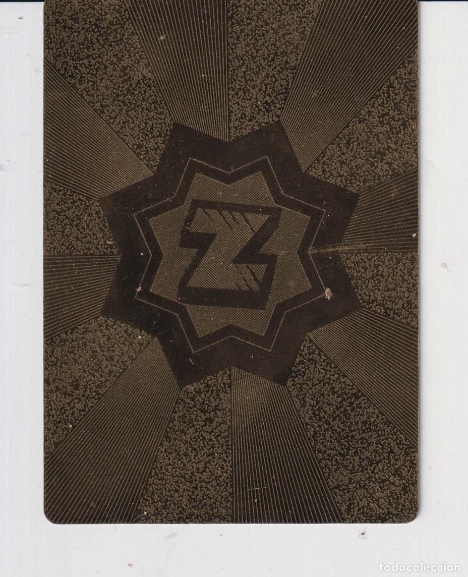 Trading cards: CROMOS CARTAS INVIZIMALS PANINI - Foto 2