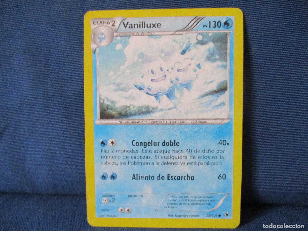 pokemon rayquaza card pack POKÉMON CARD GAME S8b 284/184 UR main image 1
