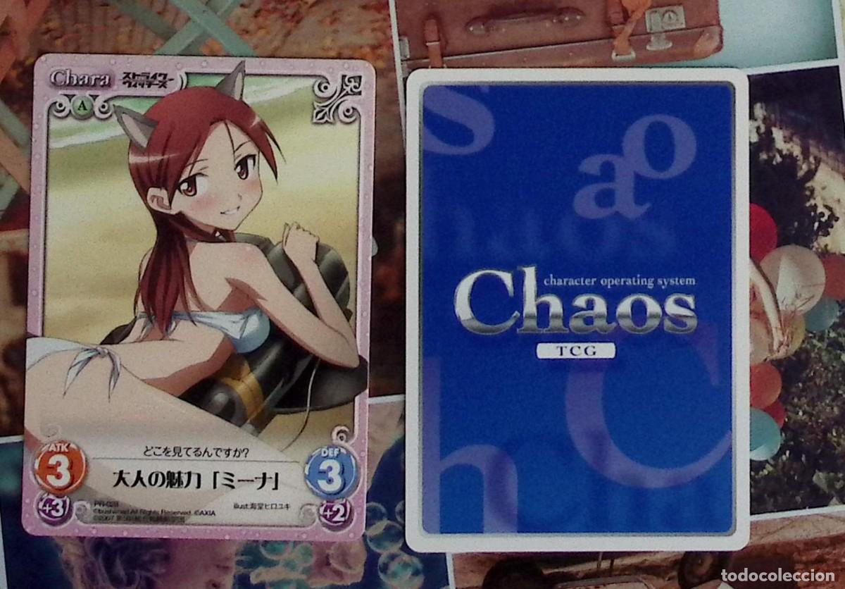 Cartas Colecion&aacute;veis: Strike Witches Chaos TCG trading card pr 029