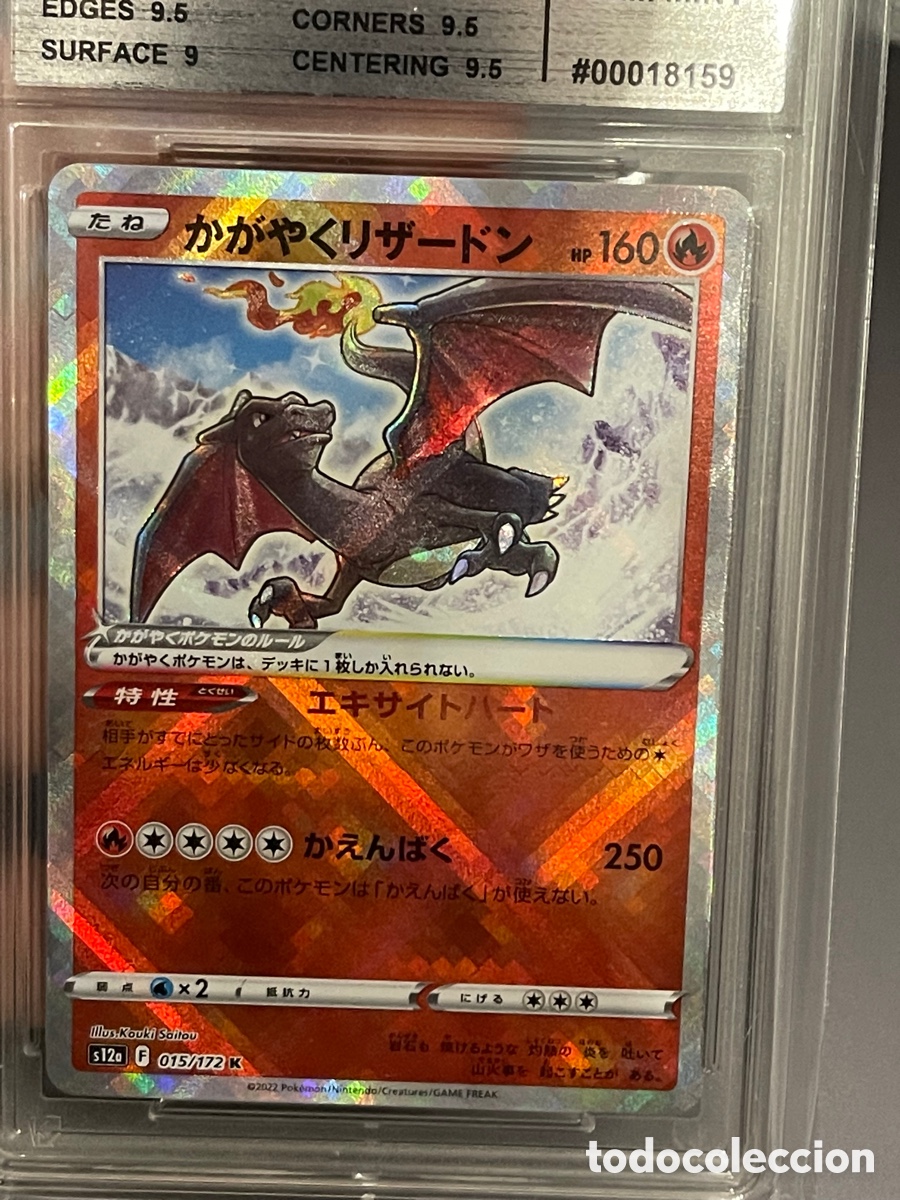 Carta Pokémon Charizard vstar Japonês original no Shoptime