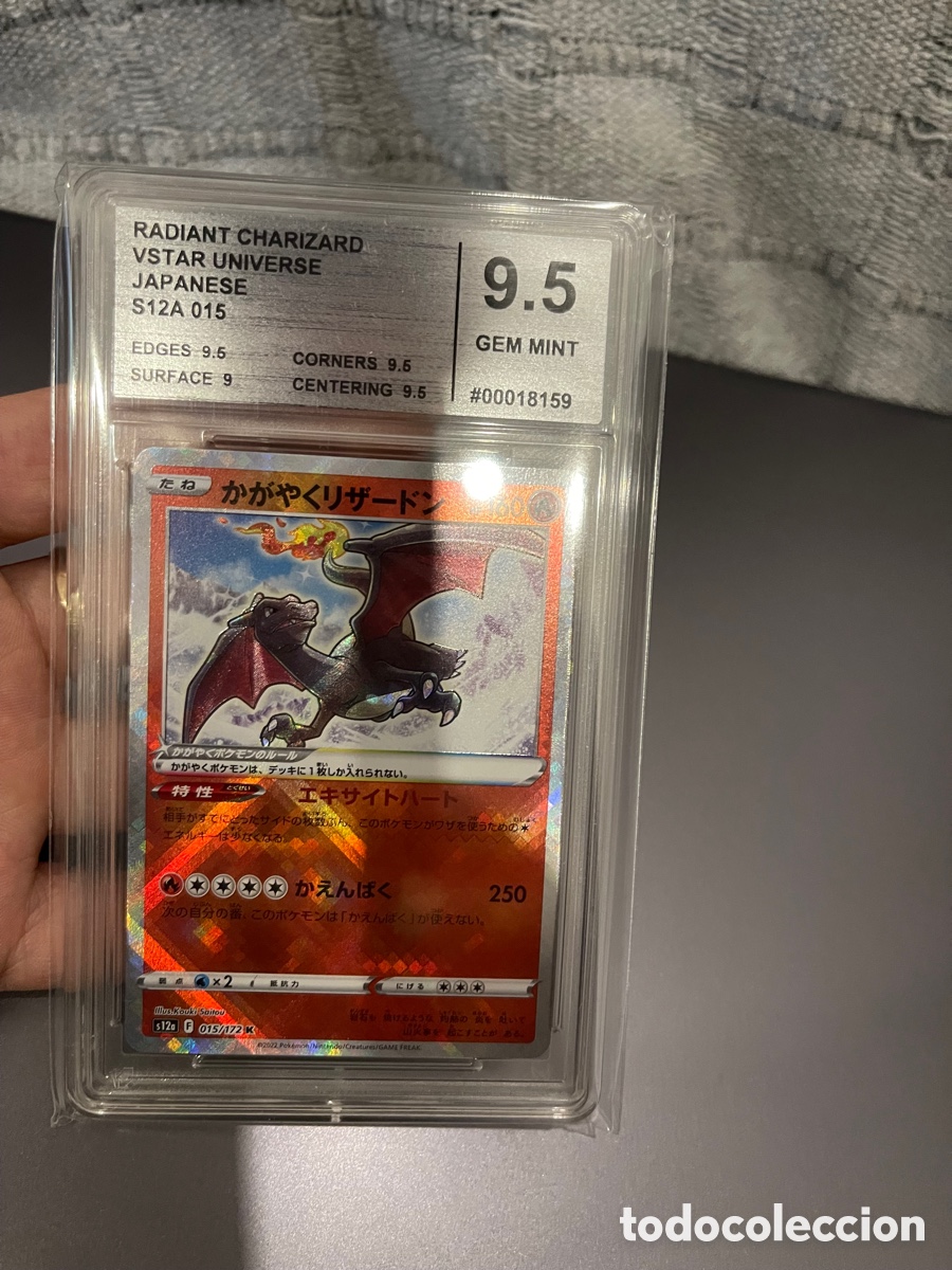 Trading Cards: Carta pokemon shining charizard japones vstar universe 9,5