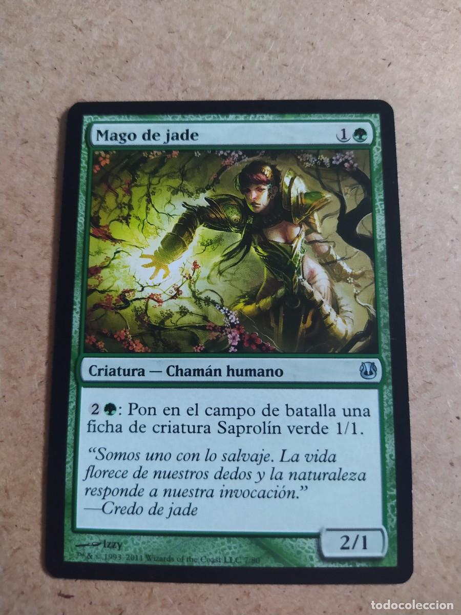 Trading cards: Magic the gathering - mago de jade - Foto 1