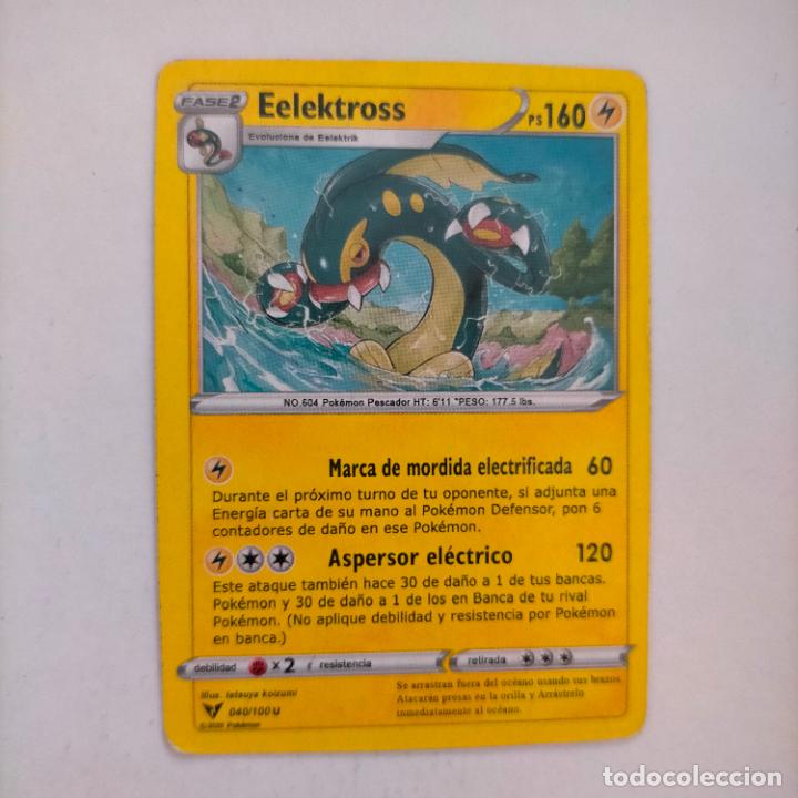 Trading cards: CARTA POKEMON - Foto 1