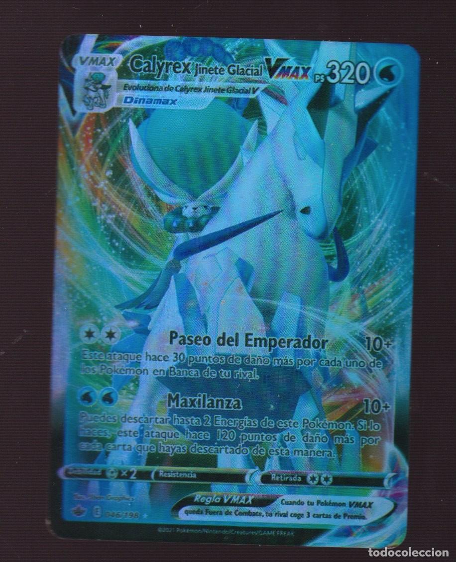 pokemon cards journey together nearby Centiskorch VMAX main image 0