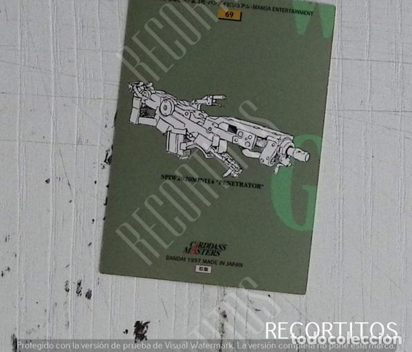 Trading cards: GHOST IN THE SHELL CARDDASS MASTERS 69 - Foto 2
