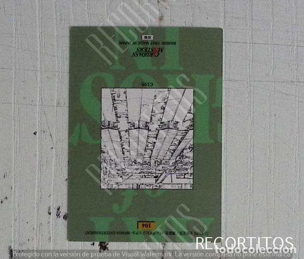 Trading cards: GHOST IN THE SHELL CARDDASS MASTERS 104 - Foto 2