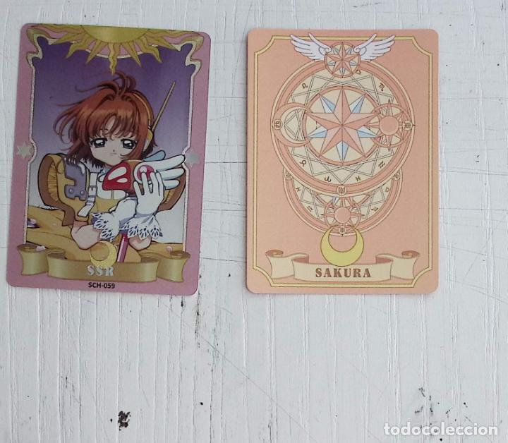 Trading cards: card captor sakura clamp ssr card sch 059 prism card - Foto 1