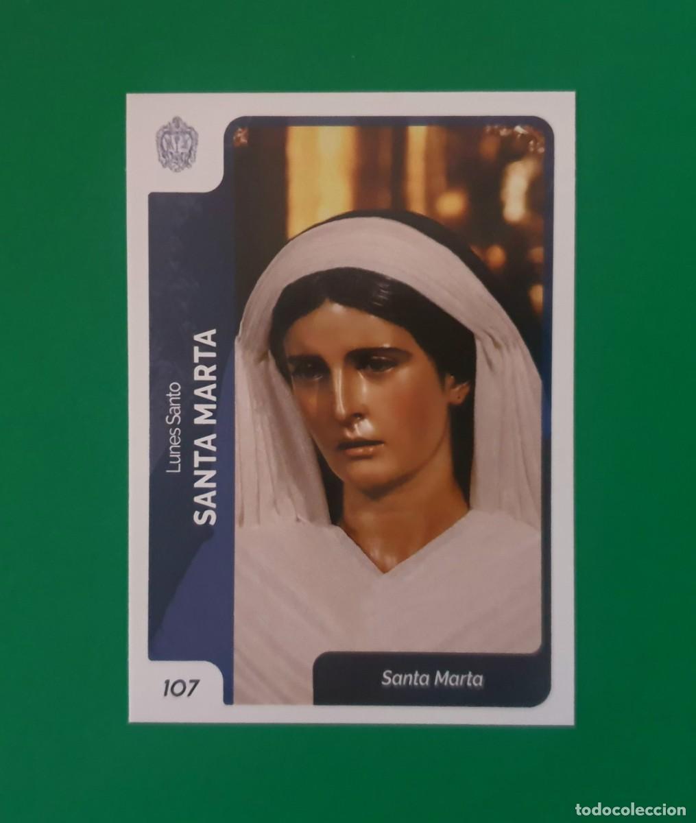 Trading cards: 107 SANTA MARTA - SANTA MARTA - SEMANA SANTA SEVILLA 2023 - HOLY CARDS