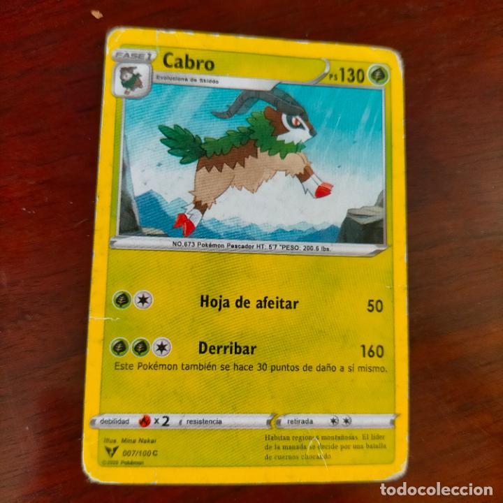 Trading Cards: Ref pab/ carta pokemon - OFERTAS POR LOTES