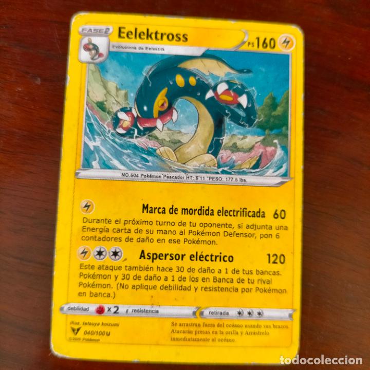 Trading Cards: Ref pab/ carta pokemon - OFERTAS POR LOTES