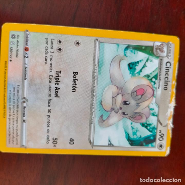 Trading Cards: Ref pab/ carta pokemon - OFERTAS POR LOTES
