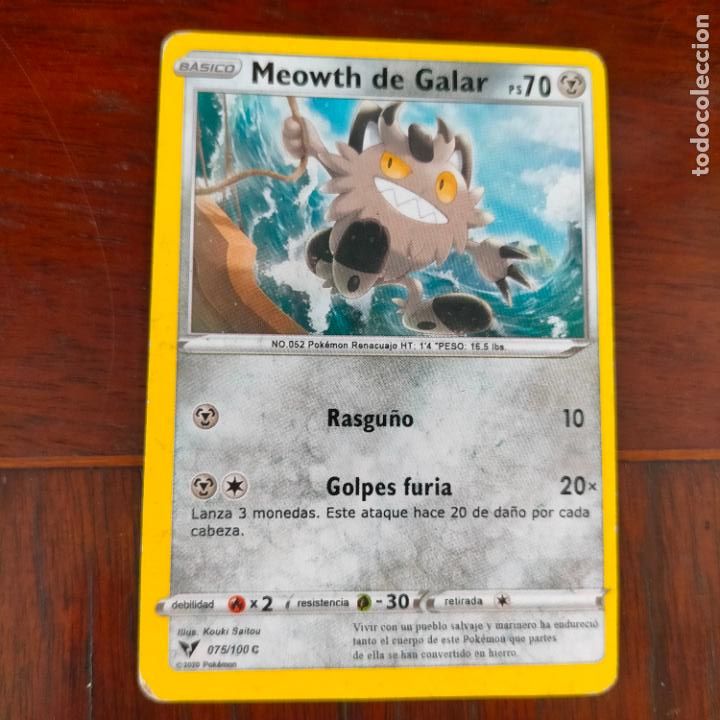 Trading Cards: Ref pab/ carta pokemon - OFERTAS POR LOTES