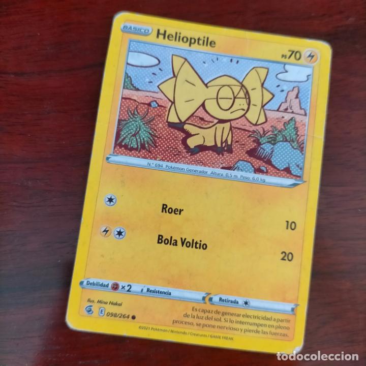 Trading Cards: Ref MART/ carta pokemon - OFERTAS POR LOTES