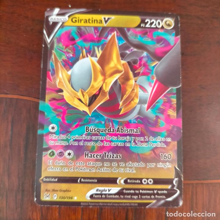 Trading Cards: Ref MART/ carta pokemon - OFERTAS POR LOTES