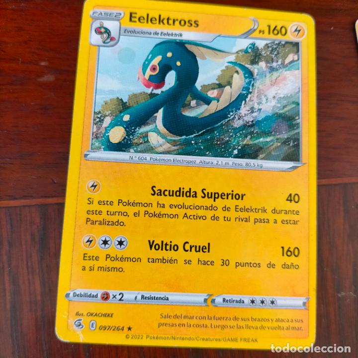 Trading Cards: Ref MART/ carta pokemon - OFERTAS POR LOTES