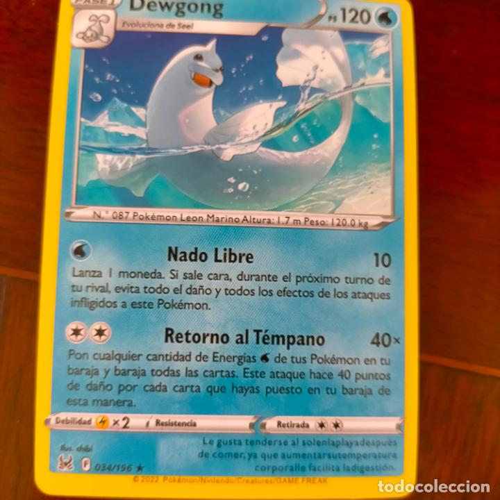 Trading Cards: Ref MART/ carta pokemon - OFERTAS POR LOTES