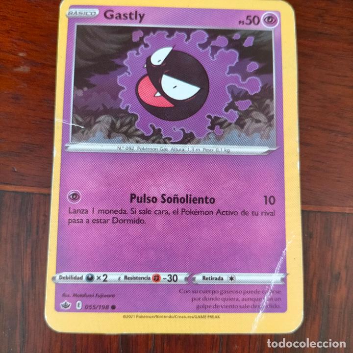Trading Cards: Ref MART/ carta pokemon - OFERTAS POR LOTES