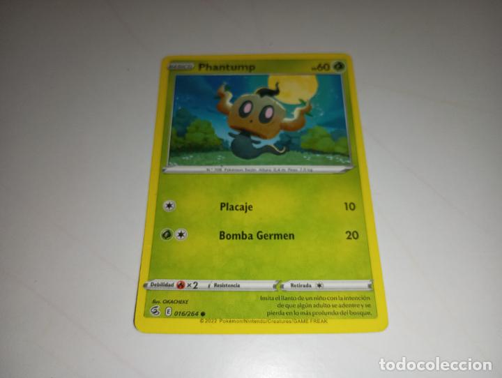pokemon sword and shield card codes 1x Sword & Shield Rebel Clash Online Code Card