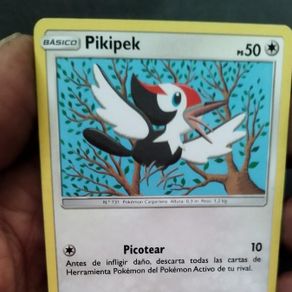 106/149. pikipek - s&l sol y luna (sun & moon) - Buy Antique trading cards on todocoleccion 106/149. pikipek - s&l sol y luna (sun & moon) - Buy Antique trading cards on todocoleccion