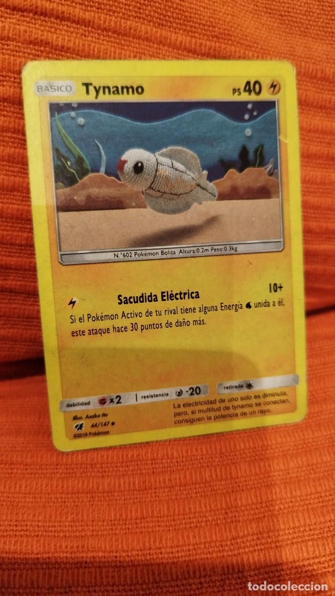 pokemon card tynamo How to Draw Pokemon: West, Tracey: 9780439434409: Amazon.com: Books main image 1