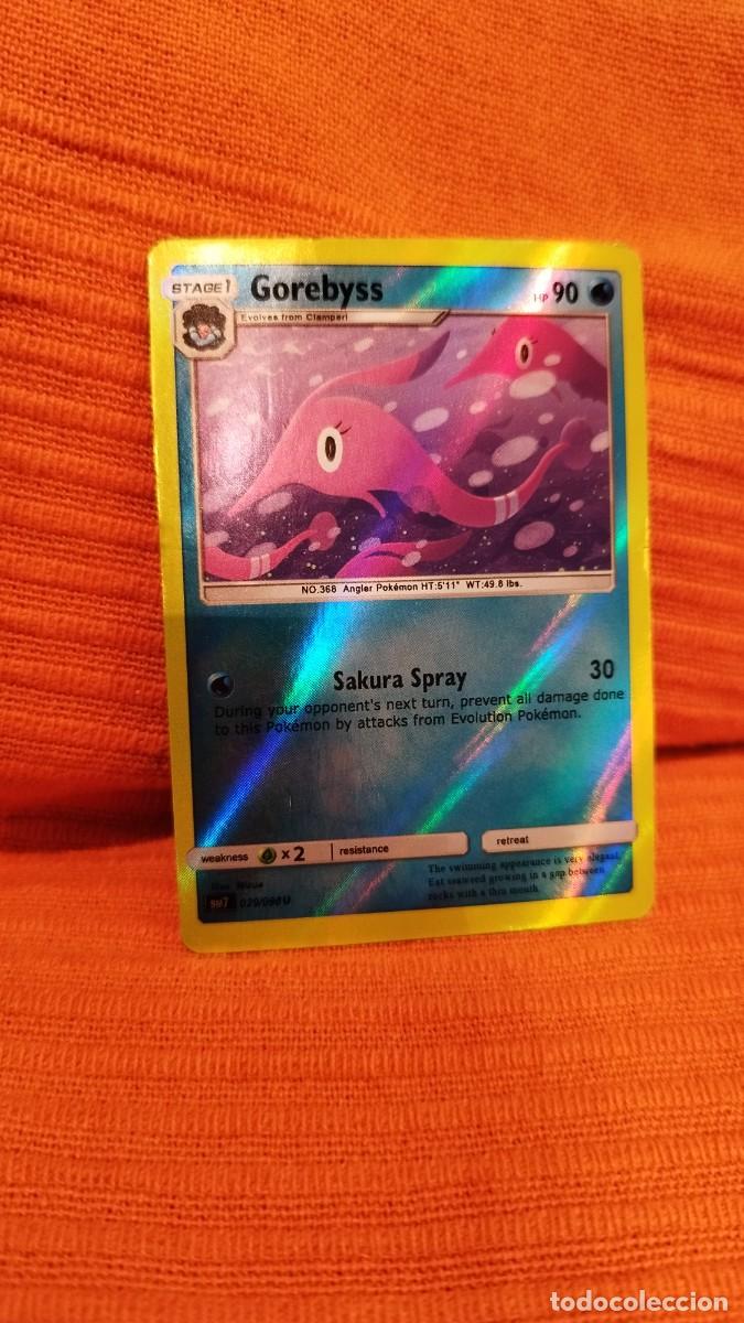 gorebyss pokemon card Gorebyss (18/101) (HL) – Poke Gems MTL