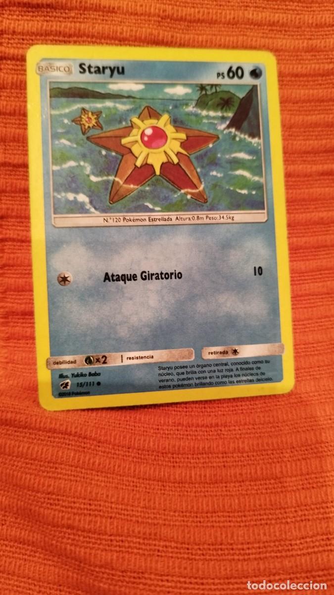 staryu pokemon card value - 120/165 - Pokemon 151 - Reverse Foil Colorless Artist carta pokemon-basico staryu ps 60