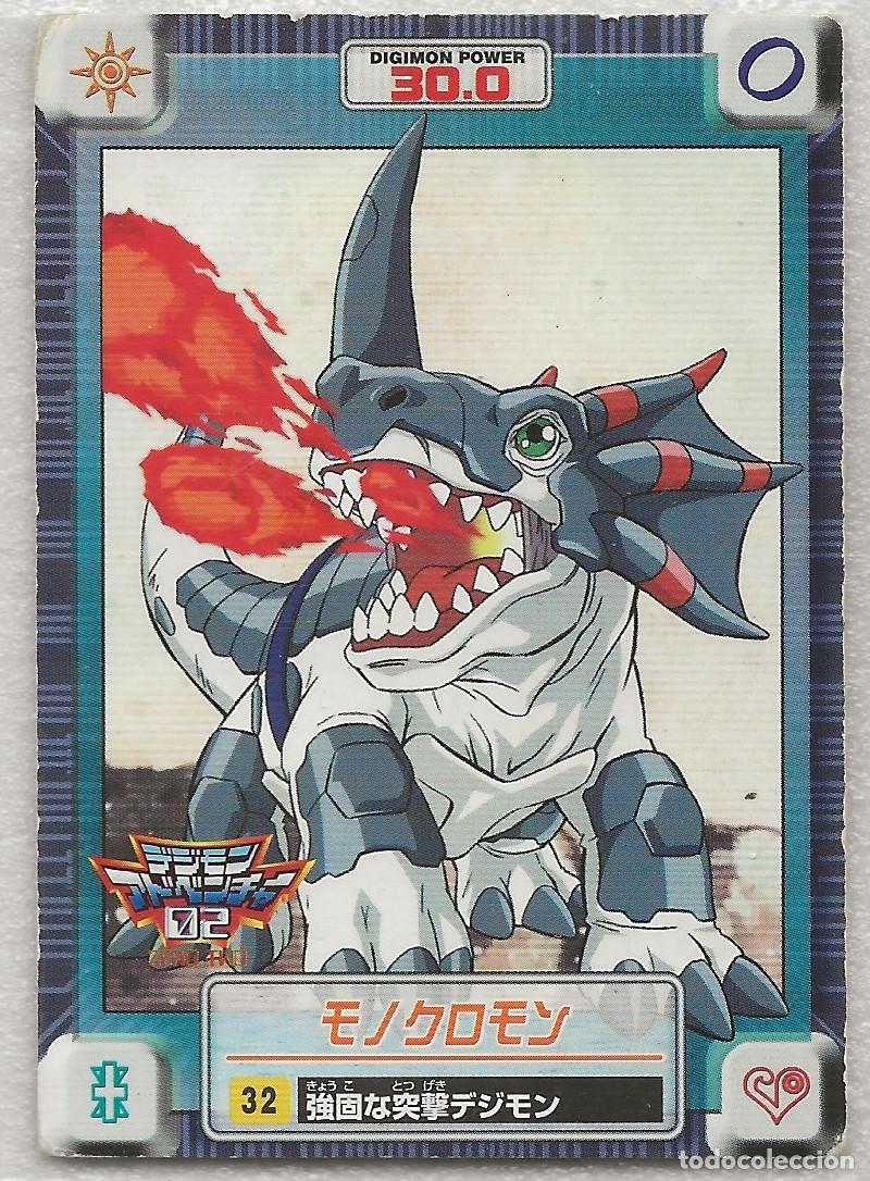 Trading cards: Digimon 02 Cards 32 Monochromon JP - Foto 1