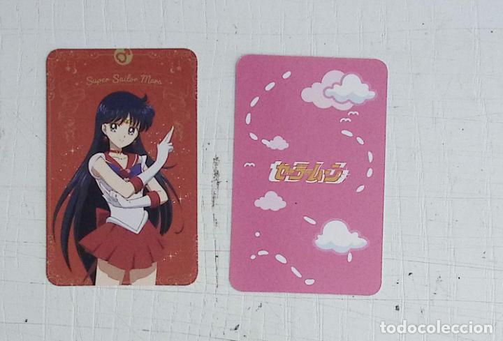 Trading cards: sailor moon crystal slim card - Foto 1