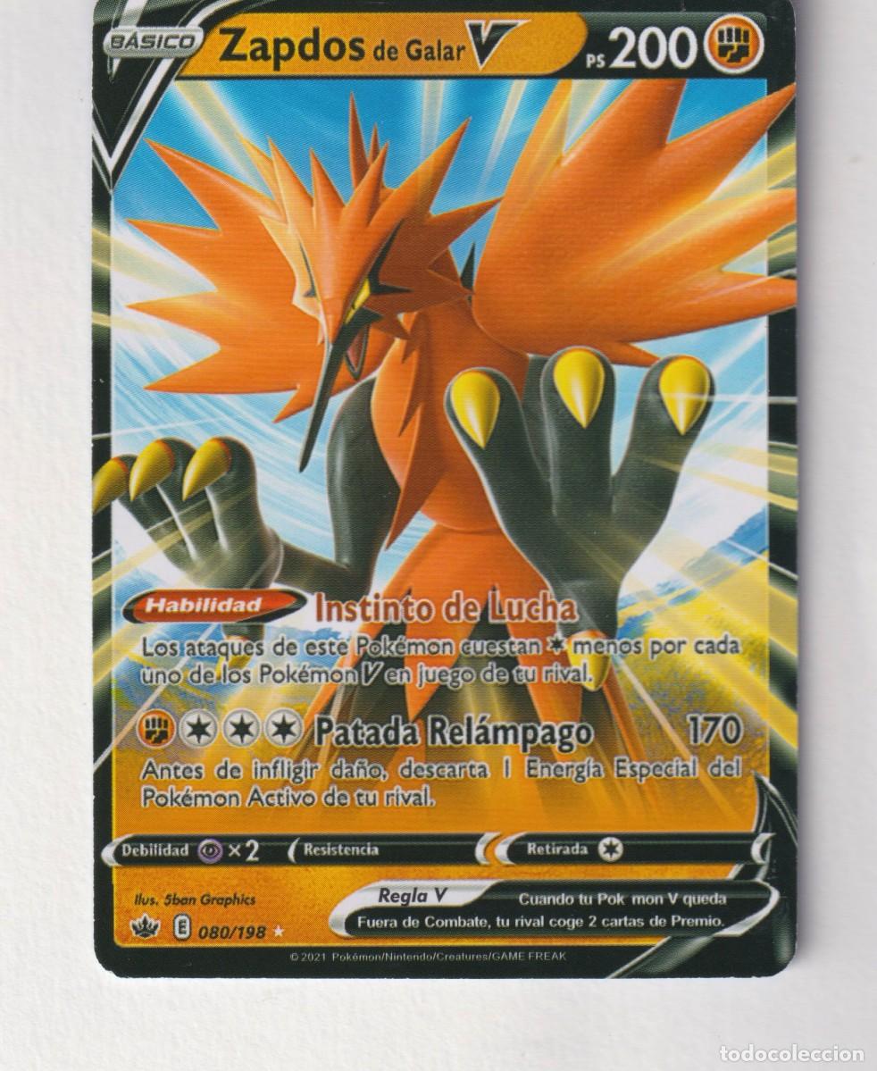 pokemon serie oro metal articuno de galar v .ps - Buy Antique trading cards  on todocoleccion