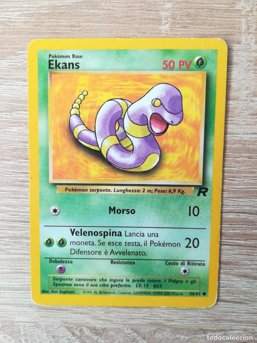 pokemon ex booster box Japanese) Pokémon TCG: Mega Dream ex Booster Box – Spoils and Loot