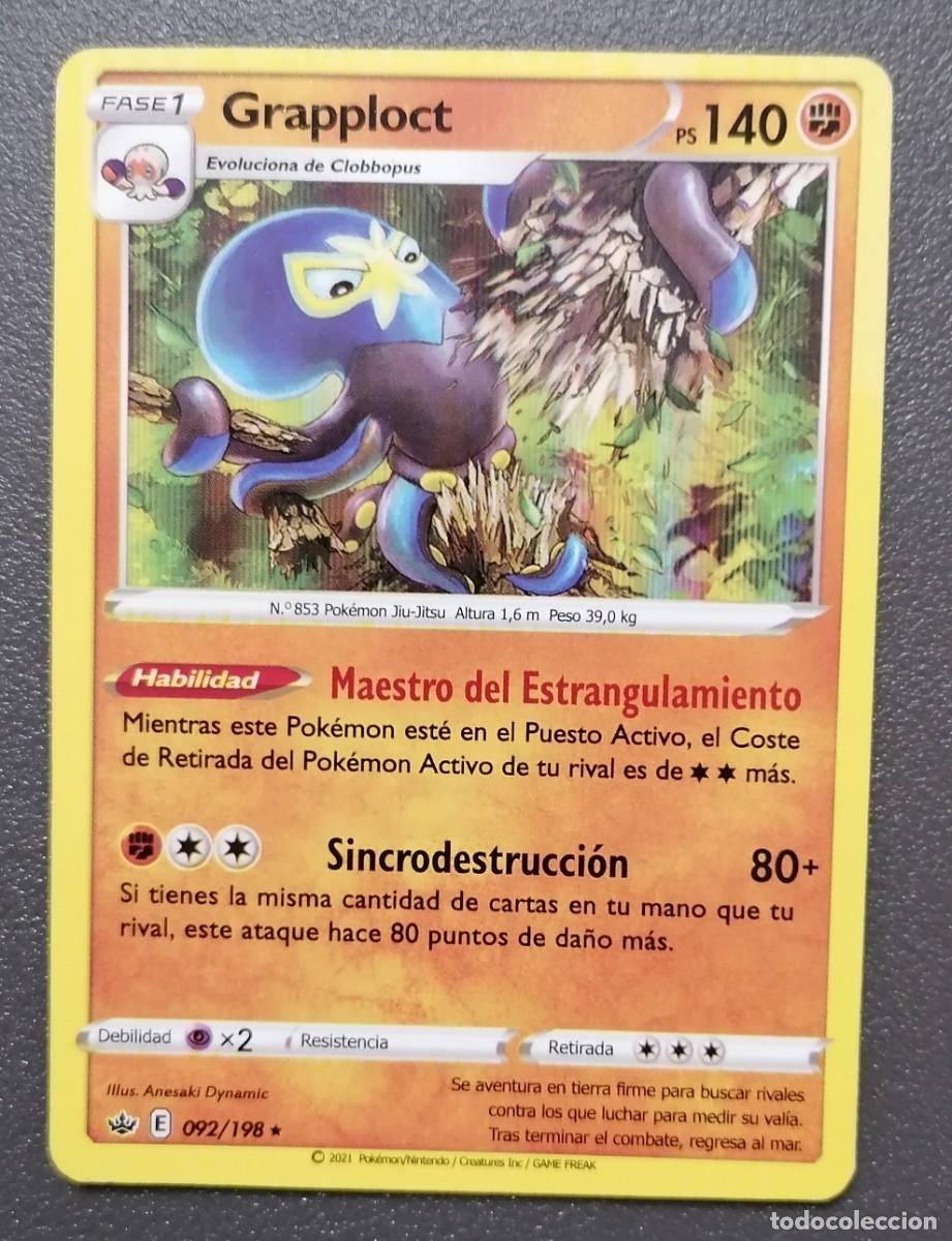 carta pokemon grapploct 92/198 - espaol - cole - Buy Antique trading cards on todocoleccion carta pokemon grapploct 92/198 - espaol - cole - Buy Antique trading cards on todocoleccion