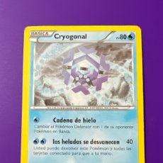 Trading Cards: C4135. TRADING CARD - POKÉMON - CRYGONAL 33/101
