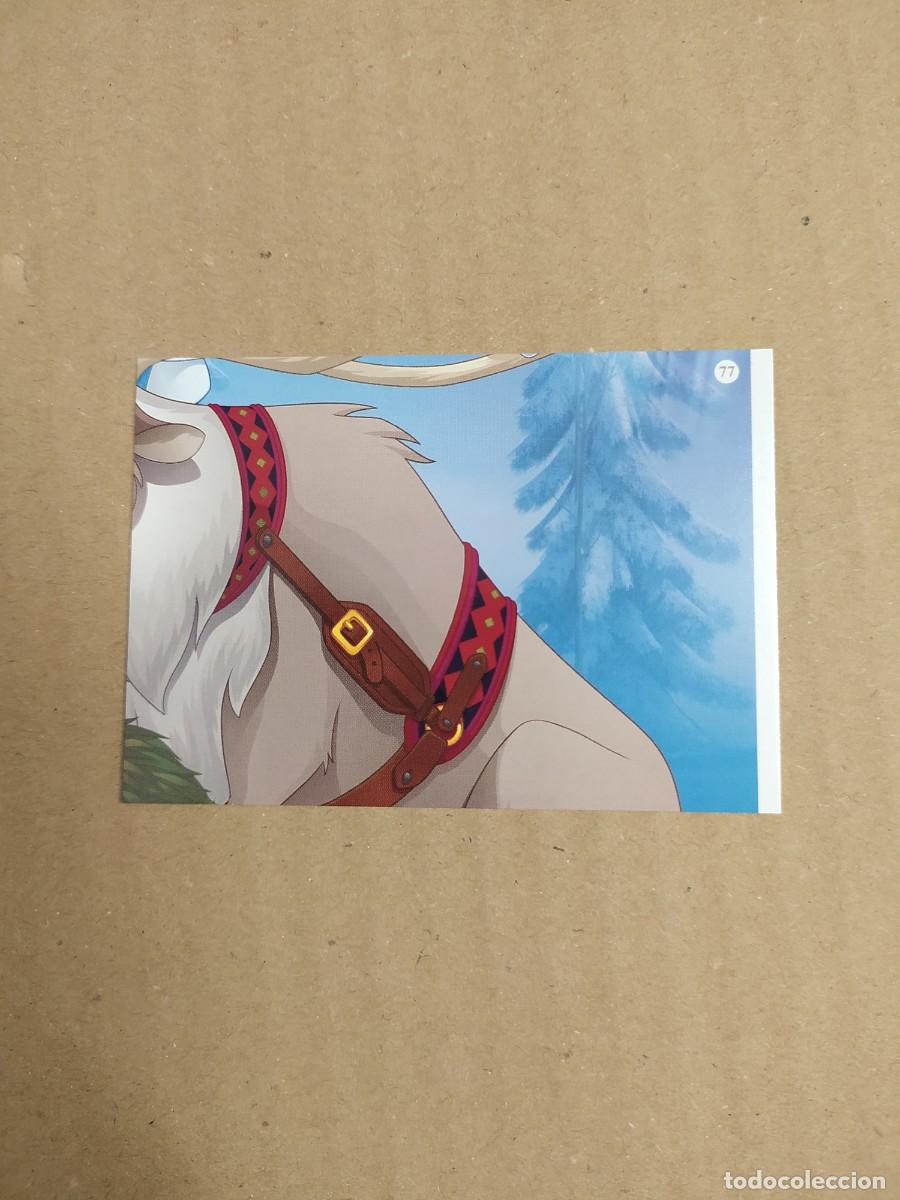Trading cards: FROZEN TOPPS ACTIVITY CARDS 2015 - N&Uacute;MERO 77 - Foto 1