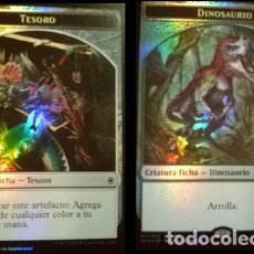Trading Cards: MTG MAGIC THE GATHERING - DINOSAURIO / TESORO (DOBLE CARTA)