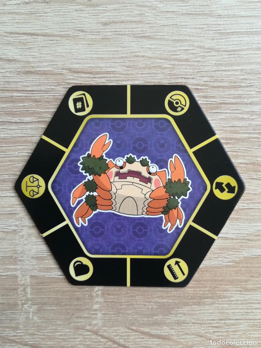 klawf pokemon card mcdonalds Amazon.com: Pokemon - Klawf ex 120/197 - Obsidian Flames - Double Rare