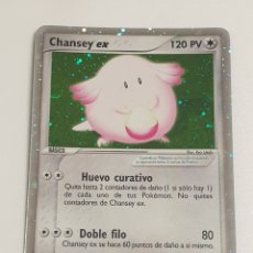 Trading Cards: CARTA POKÉMON - RUBY Y ZAFIRO - CHANSEY EX - AÑO 2004 - 96/109