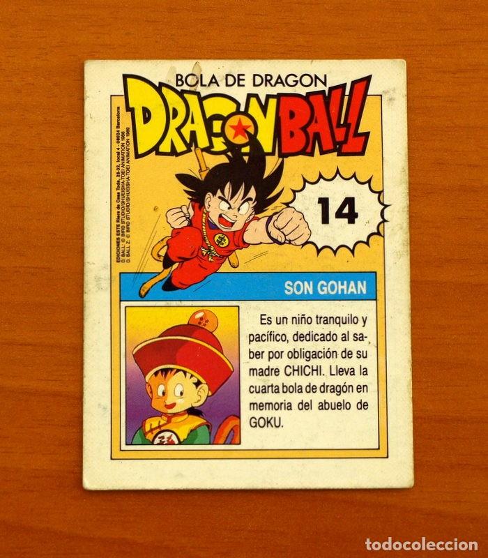 bola de dragon - dragon ball - nº 14 son gohan - Compra venta en