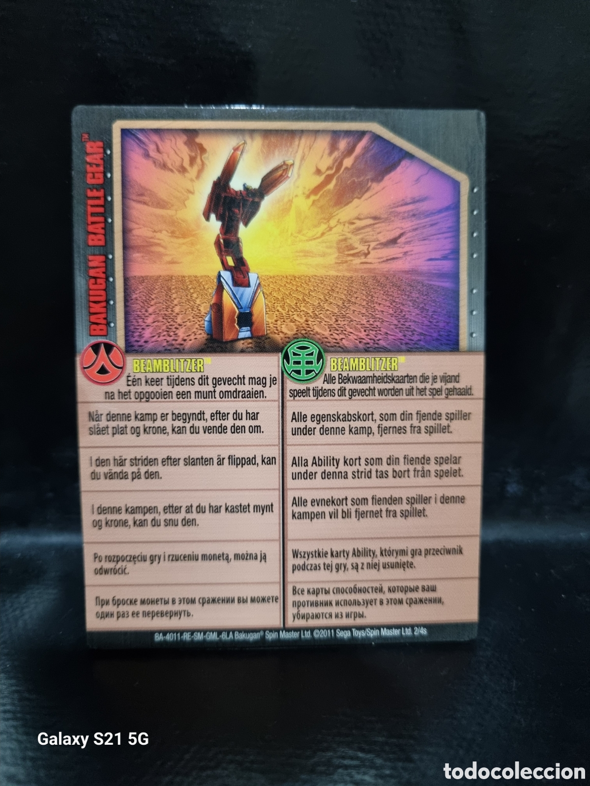 Trading cards: CARTA BAKUGAN BEAMBLITZER 2011 - Foto 1