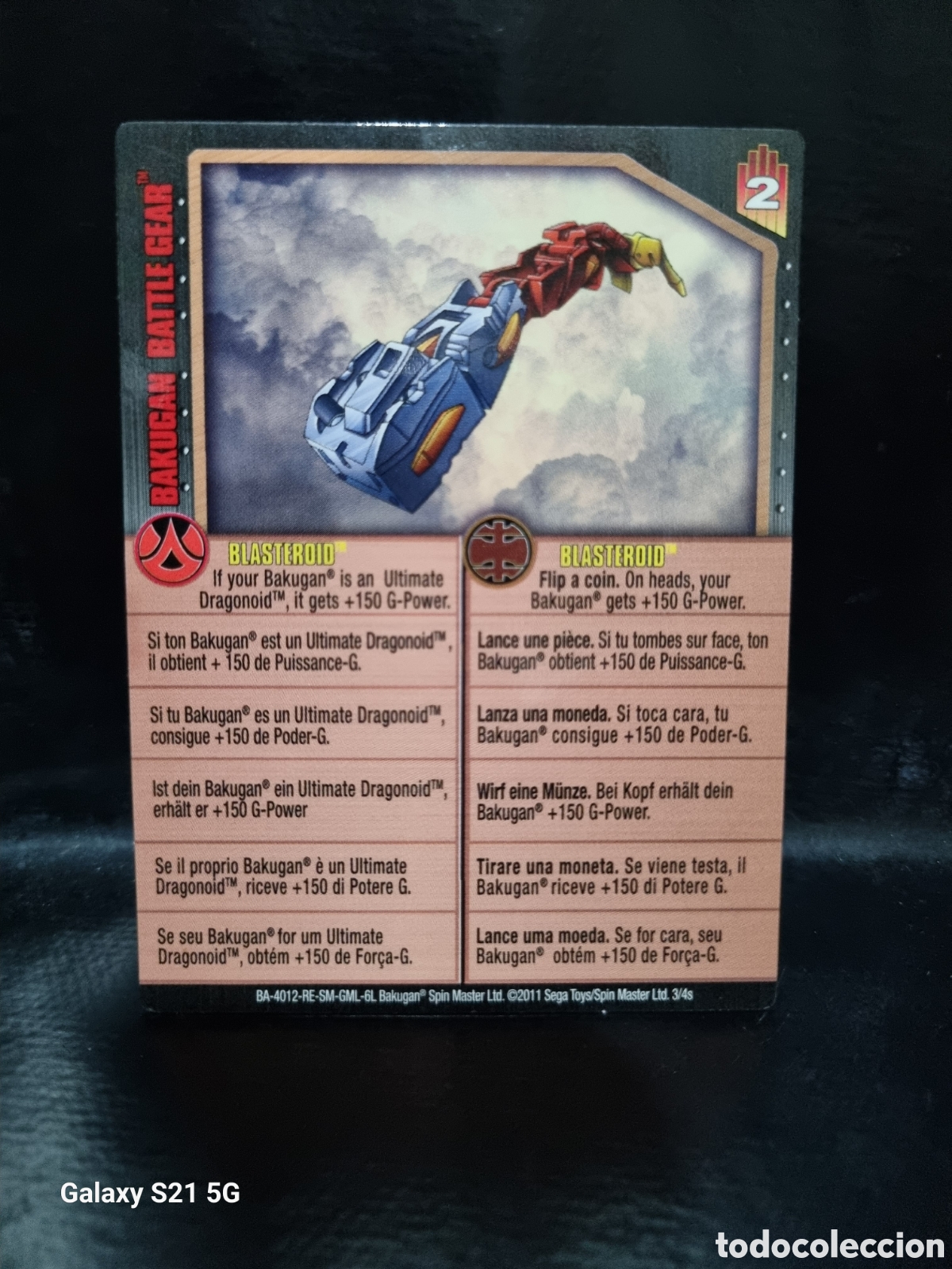 Trading cards: CARTA BAKUGAN BLASTERDID 2011 - Foto 1